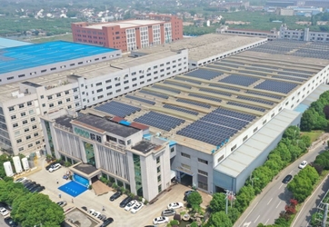 OUCO (Wuxi) Injection Molding Machinery Equipment Co., Ltd.