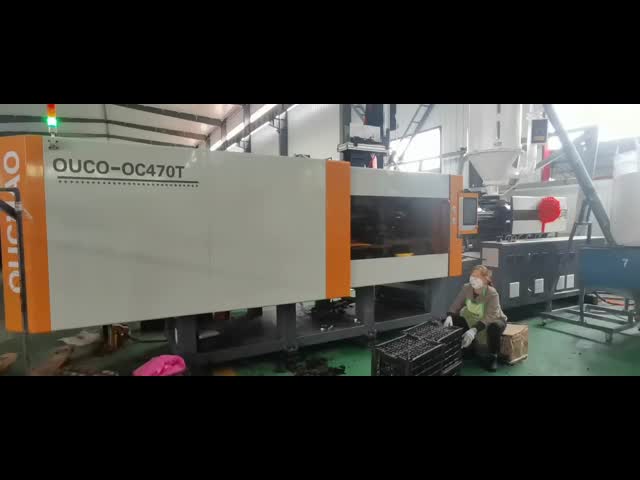 OUCO (Wuxi) Injection Molding Machinery Equipment Co., Ltd.