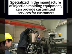 We can provide customized services for customers