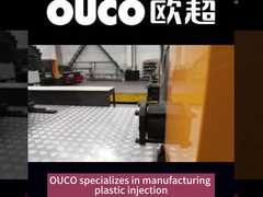 OUCO injection molding machine factory introduction