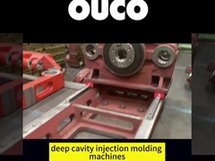 Introduction to OUCO Injection Molding Machines