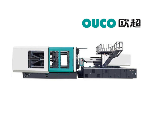 Deep Cavity Bucket Injection Molding Machine