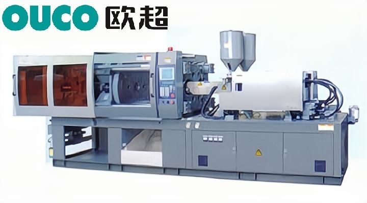 High-quality Automatic Plastic Inserting Molding Machine, for Fruit Basket Production Line